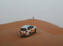 开云中国：云端之道，赋能未来