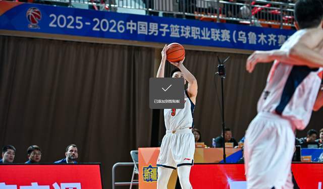 开云体育官网-十一冠王为何遭新疆队逆转？杜锋暗批4人，道出输球原因，该醒了